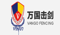 萬國擊劍